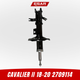 AMORTIGUADOR DEL. DER. CAVALIER II 18-20 2709114
