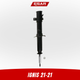 AMORTIGUADOR TRAS. IGNIS 21-21
