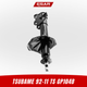 AMORTIGUADOR DEL. DER. C/TOPE C/BASE TSUBAME 92-11 TS GP104B